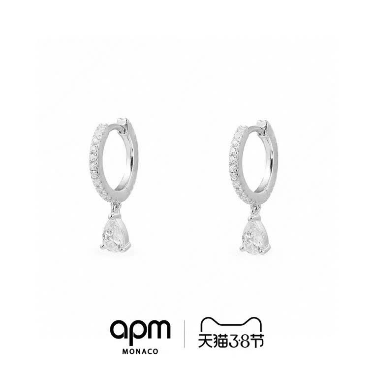 APM Monaco Silver Hoop Earrings with Diamond Drop